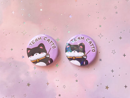 Katzen Button | Shiba Inu Badge | Statement Buttons