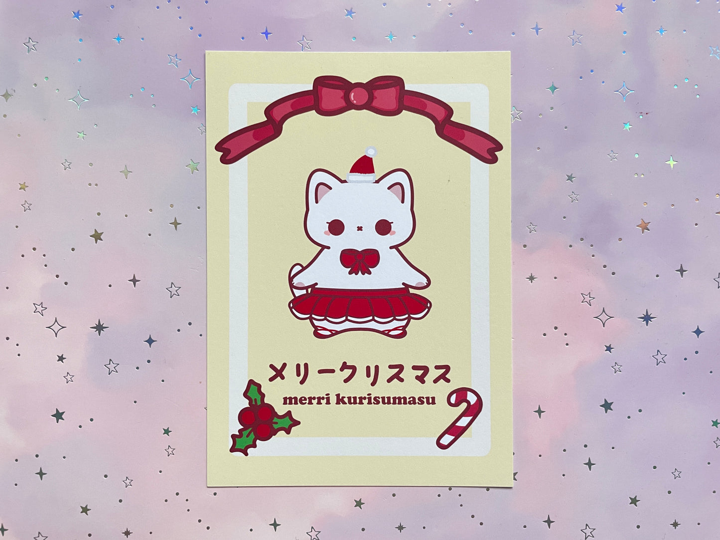 Kawaii Cat Christmas Card | DIN A6