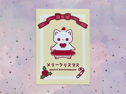 Kawaii Cat Christmas Card | DIN A6