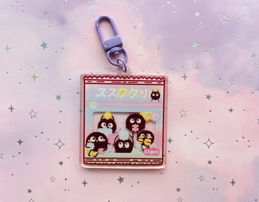 Susuwatari Candybag Keychain | Soot Sprite Candy