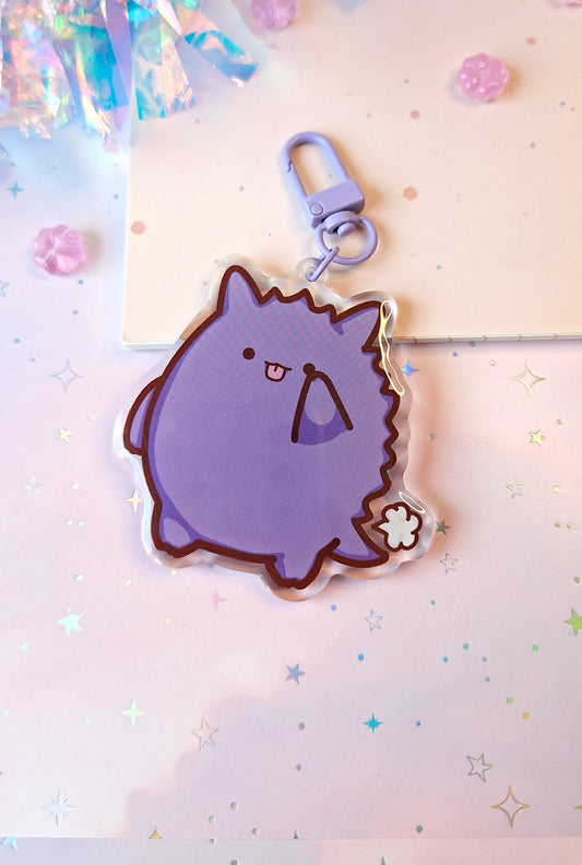 Kawaii Purple Ghost Keychain